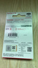 闪迪（SanDisk）64GB USB3.2 U盘 CZ550黑色 读速100MB/s 安全加密 数据恢复 学习办公电脑车载 高速大容量优盘 实拍图