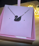 施华洛世奇（SWAROVSKI）SWAN 黑天鹅大号银链项链女送女朋友生日礼物女5347329 实拍图