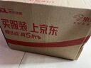 海玉小石头饼108g*5袋（混合味） 石子馍苏打饼干薄脆非油炸薯片休闲 实拍图