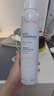 雅漾（Avene）舒泉保湿喷雾300ML 补水舒缓修护敏肌爽肤水护肤晒后湿敷礼物618 实拍图