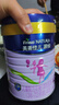 美素佳儿（Friso）源悦儿童配方奶粉（调制乳粉）4段罐装800g*3 致力于眼脑发育 实拍图