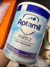 爱他美（Aptamil）英国版爱他美深度水解奶粉 益生菌牛奶蛋白过敏 特配奶粉 低乳糖 【入会有礼】英版益生菌太益启 800g*6罐 实拍图