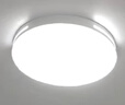 四季沐歌（MICOE）普瑞护眼卧室吸顶灯现代简约led超薄中山灯具房间主灯皓白系列 实拍图