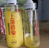 上海药皂香皂除螨止痒硫磺沐浴露控油祛痘男女专用艾草持久留香液体皂500g 实拍图