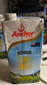 安佳（Anchor）3.6g蛋白质 全脂牛奶 250ml*24盒 新西兰原装进口草饲 实拍图