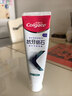 高露洁（Colgate）专效抗牙结石脱敏牙膏（留兰+薄荷）120g*4护龈去口臭清新口气 实拍图