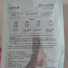 珀莱雅小球藻面膜补水保湿海藻补水玻尿酸面膜男女士生日礼物 实拍图