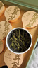 第一江南新茶绿茶龙井明前特级80g茶叶礼盒小罐装端午节送礼品 实拍图