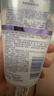 妮维雅（NIVEA）孙颖莎同款丝滑莹润双管身体精华乳女士200ml*2护肤生日礼物 实拍图
