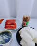 凌云香椿酱 陕西老字号 头茬嫩芽下饭酱 拌面酱 原味香椿芽酱208g*1瓶 实拍图