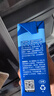展艺欧澜 淡奶油稀奶油 250ml*2盒 动物奶油易打发 蛋糕裱花 烘焙原料 实拍图