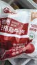 小牛纪  澳洲谷饲原切满肉牛尾骨 净重2斤 去皮牛肉炖煮食材源头直发 实拍图