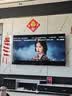 海尔（Haier）电视S30D 120HZ高刷4K超高清 语音控制智能 大内存WIFI6科技护眼 学习游戏家用电视机一级能效 75英寸 26款【S30D】120HZ高刷 AI音画质 咨询领惊喜 实拍图