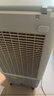 美的（Midea）空调扇制冷风机工业电冷风扇水冷空调加冰块商用冷气机大面积超强风车间降温水冷机AC360-20A 实拍图