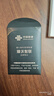 中国联通随身wifi6无线移动wifi免插卡无线网卡车载校园随行支持5G/4G设备上网全国通用流量2026款官方正品 实拍图