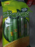 美好甜玉米火腿肠50g*10支 润口香甜玉米儿童肉类休闲零食小吃 实拍图