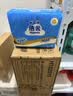 洁云卫生纸加韧方包纸400张*12包平板纸厕纸 加厚抽纸巾 全家用整箱 实拍图