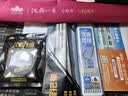 汉鼎一号七代鱼竿手竿钓鱼竿轻量大物鱼杆碳素鲫鱼竿台钓鲢鳙手杆六代 4.8m 七代轻量小综合4.8米（送49元钓鱼礼包） 实拍图