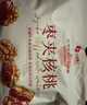 良品铺子 枣夹核桃400g 红枣夹心灰枣核桃新疆免洗枣大枣休闲零食独立包装 实拍图