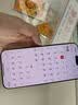Smorss2片装【加菲猫正版授权】适用iPhone16ProMax钢化膜苹果16ProMax手机贴膜息影膜高清防指纹加菲猫 实拍图