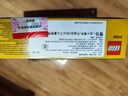 乐高（LEGO）积木31385 美丽的海豚男女孩儿童玩具七夕情人节礼物家居装饰摆件 实拍图