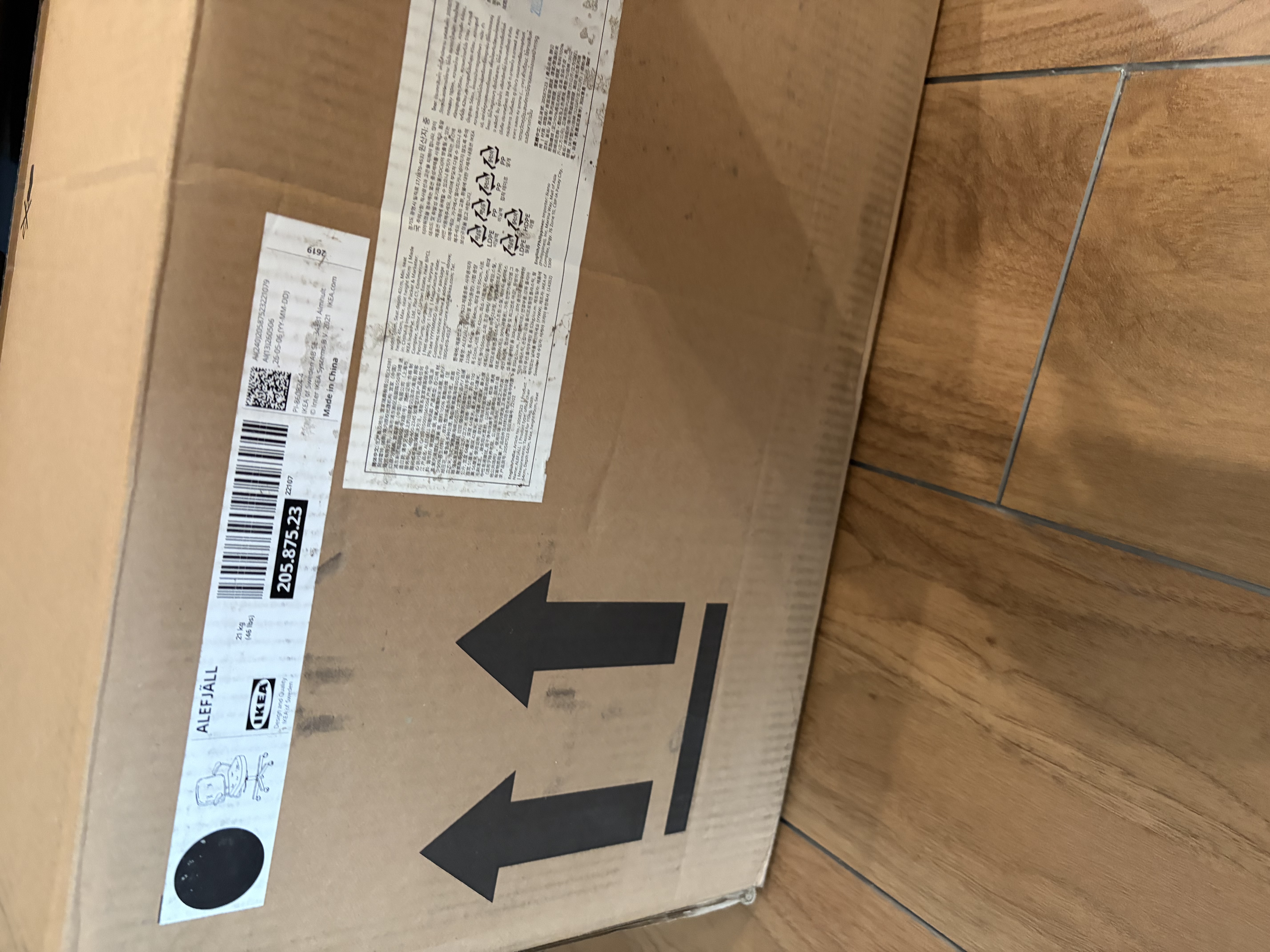 宜家（IKEA）阿勒夫耶正品人体工学椅办公椅真皮电脑椅商务老板椅家用休闲椅 【头层牛皮-真皮】深褐色 实拍图