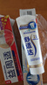 舒适达抗敏专业修复益周适强韧牙膏套装200g 含氟防蛀固齿护龈 京东自营 实拍图