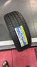 邓禄普（DUNLOP）汽车轮胎 245/45R18 100W XL SP SPORT FM800 适配沃尔沃S90 实拍图