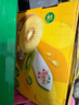 佳沛（zespri）新西兰阳光金奇异果18粒礼盒优选果单果103-124g 猕猴桃水果礼盒 实拍图