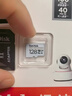 闪迪（SanDisk）128GB TF（MicroSD）4K内存卡 行车记录仪 监控摄像头专用 循环录制10,000小时 高耐用存储卡 实拍图