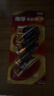 南孚5号电池12粒 五号碱性 聚能环5代 适用燃气表/耳温枪/血糖仪/鼠标/遥控器/血压计/挂钟/智能锁等 实拍图