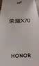 荣耀X70 12+512 竹韵青 金标十面抗摔 80W无线超级快充 IP69防水 荣耀绿洲护眼屏 AI手机 实拍图