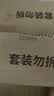 丽邦挂抽 1400张*6提5层 悬挂式抽纸 小羊贝丽系列家用卫生纸 实拍图