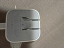 Apple/苹果 40W type-c快充充电器 苹果usb-c原装充电头 旗舰店新款苹果iPhone 17 Pro Max充电器 实拍图