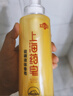 上海药皂香皂硫磺皂沐浴露男士祛痘液体硫磺香皂乳液洗发洗手洁面肥皂500g 实拍图