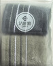 洁丽雅（Grace）纯棉10A级抗菌防螨全棉毛巾男士洗脸毛巾2条装吸水洗澡擦脸巾运动 实拍图