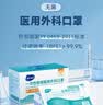 探险者（TAN XIAN ZHE）户外锅具野炊锅具全套露营锅具套装户外烧水壶卡式炉锅具三件套 4-7人套锅组合【全套折叠收纳】 实拍图