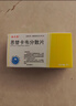 [瑞夫恩] 恩替卡韦分散片0.5mg*21片/盒x5盒装 实拍图