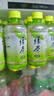康师傅 绿茶 低糖茶饮料 小瓶整箱装 330ml*12瓶 热门商品 实拍图