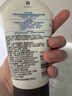 艾惟诺（Aveeno）艾维诺护手霜燕麦防干裂起皮 四季补水保湿滋润舒缓干敏皮女士 实拍图