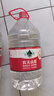 农夫山泉 饮用水 饮用天然水5L*4桶 整箱装 桶装水随机包装 实拍图