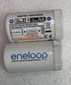 爱乐普（eneloop）充电电池5号五号转1号转换筒2节适用手电燃气灶BQ-BS1E/2BC 实拍图