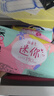 高洁丝【柔滑呵护】少女肌卫生巾190mm18片日用护翼型护垫姨妈巾自营 实拍图
