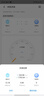 中兴（ZTE）【晴天墙面路由器】BE5100Pro+   双2.5G口 无线WiFi7千兆双频5颗信号放大器兼容WiFi6游戏加速 实拍图