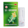 欧莱雅玻色因安瓶面膜含赠到手60片修复护肤化妆品生日礼物 实拍图