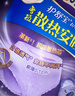 护舒宝考拉散热安睡裤XL加大码16条裤型卫生巾姨妈巾功夫女足合作品牌 实拍图