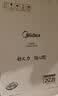 美的（Midea）铂钻家用电磁炉3500W大功率电陶炉电池炉多功能电磁灶电池炉大面板煮小米粥电火灶MC-E35C02 实拍图