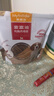 麦富迪狗狗零食 奢华营养牛肉棒1200g成幼犬通用磨牙训练奖励宠物零食 实拍图