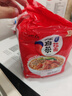 农心 辣白菜拉面 五连包 120g*5包方便面夜宵泡面 实拍图