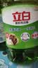 立白茶籽洗洁精2.9kg A类去污洁净99%除菌去油快不伤手洗涤灵洗碗液 实拍图